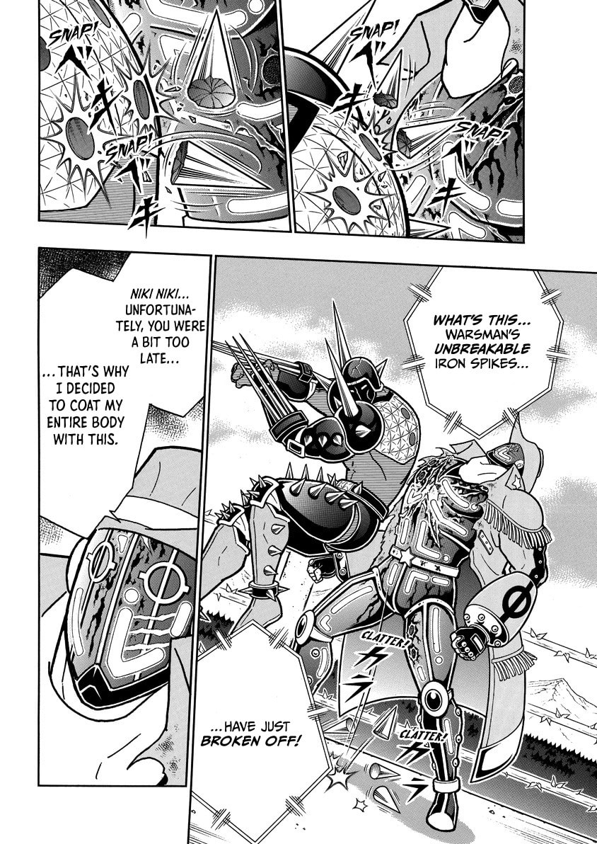 Kinnikuman Chapter 871 page 11 - 