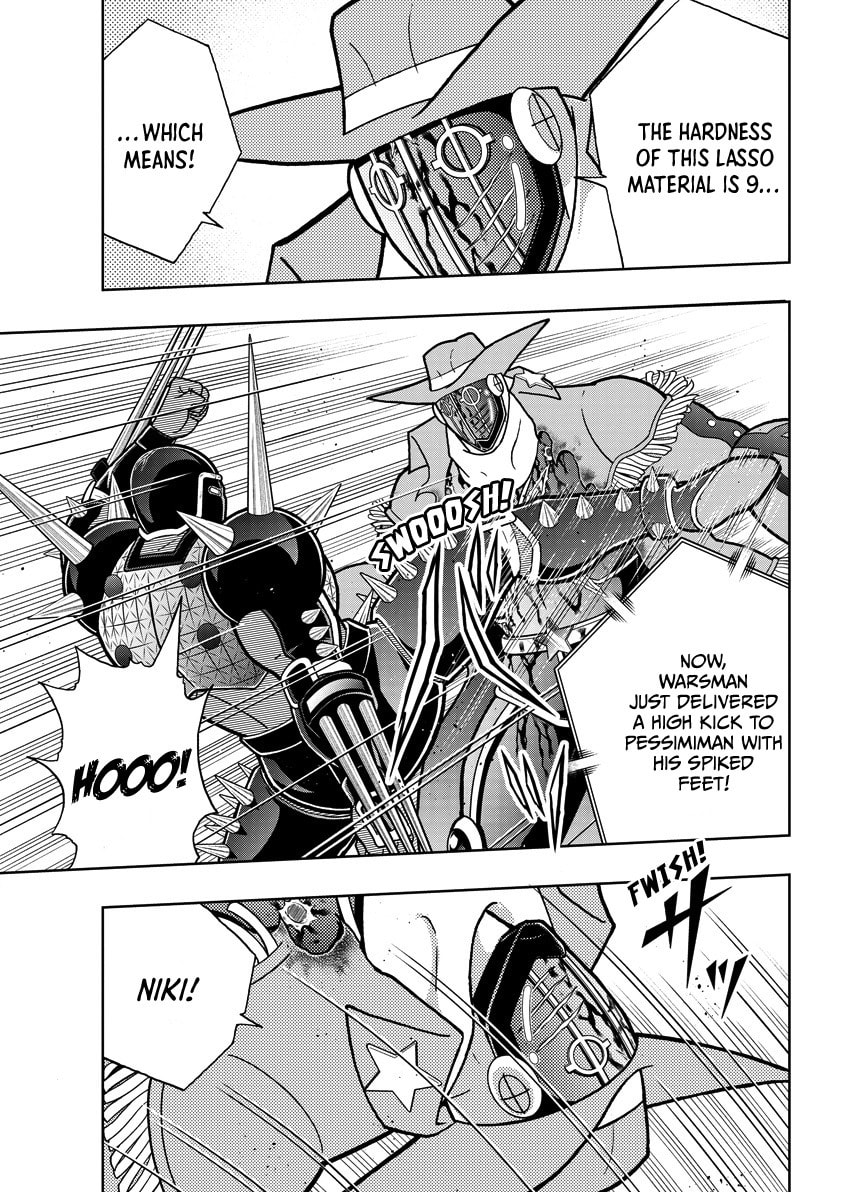 Kinnikuman Chapter 871 page 12 - 