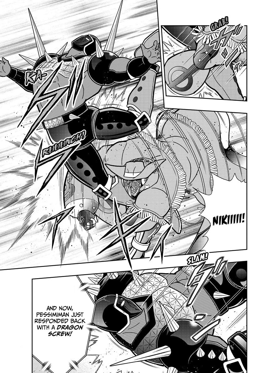 Kinnikuman Chapter 871 page 14 - 