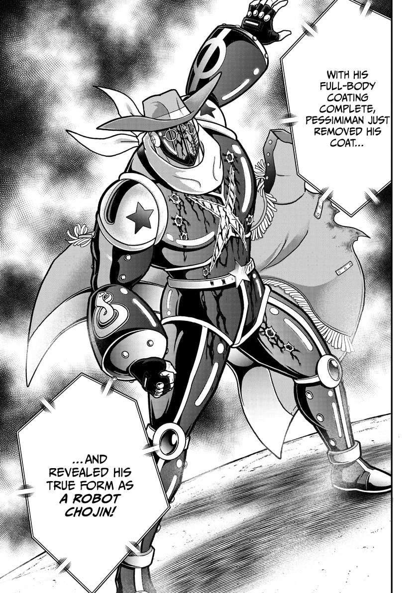 Kinnikuman Chapter 871 page 16 - 