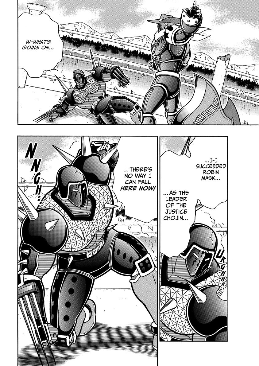 Kinnikuman Chapter 871 page 17 - 