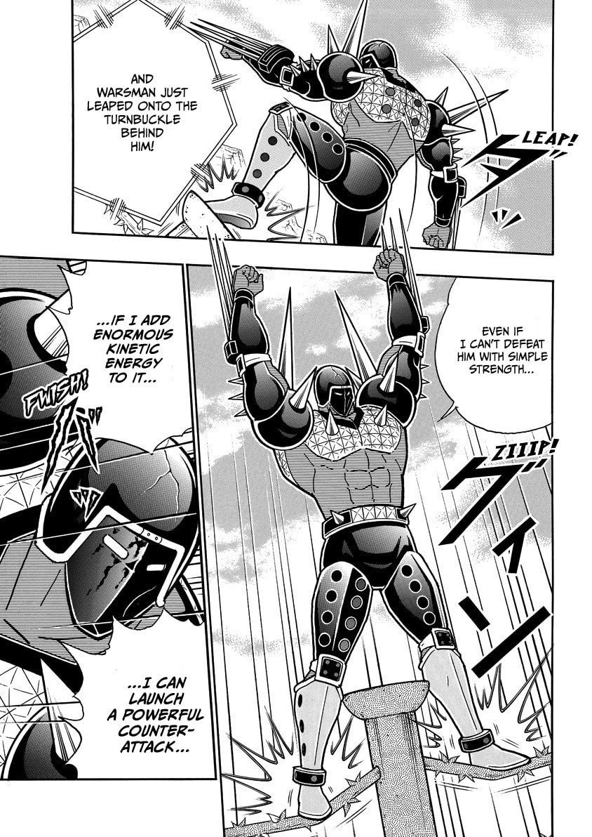 Kinnikuman Chapter 871 page 18 - 