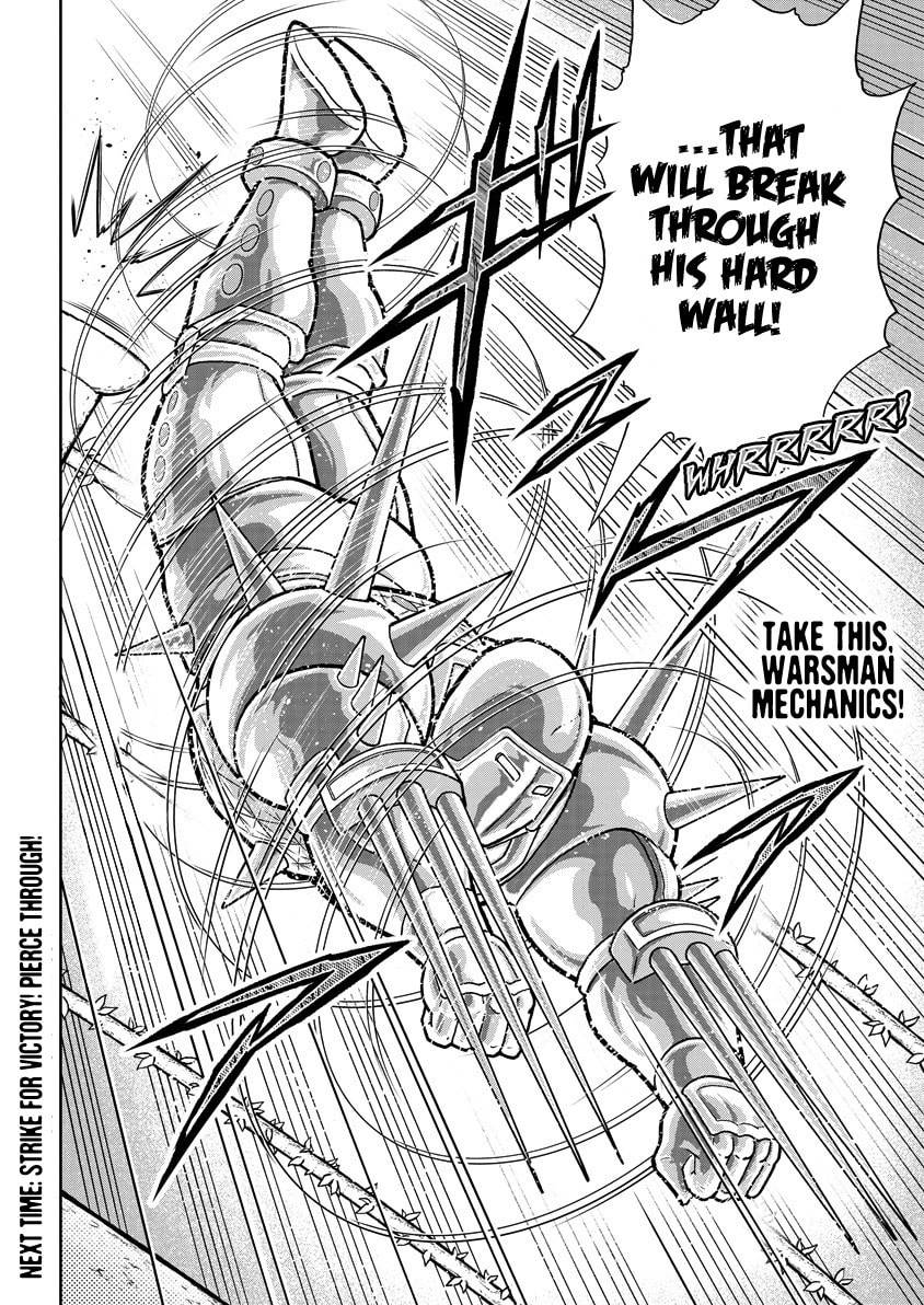 Kinnikuman Chapter 871 page 19 - 