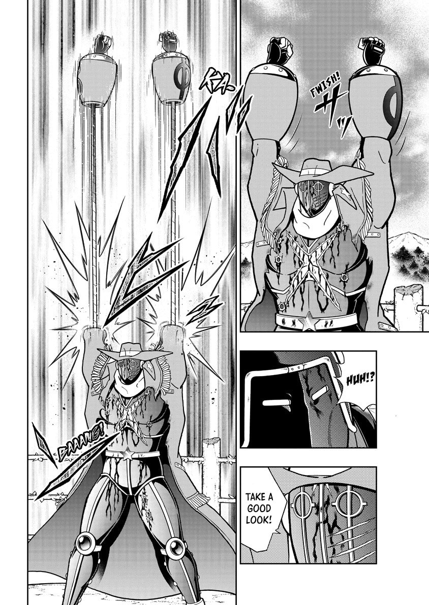 Kinnikuman Chapter 871 page 3 - 