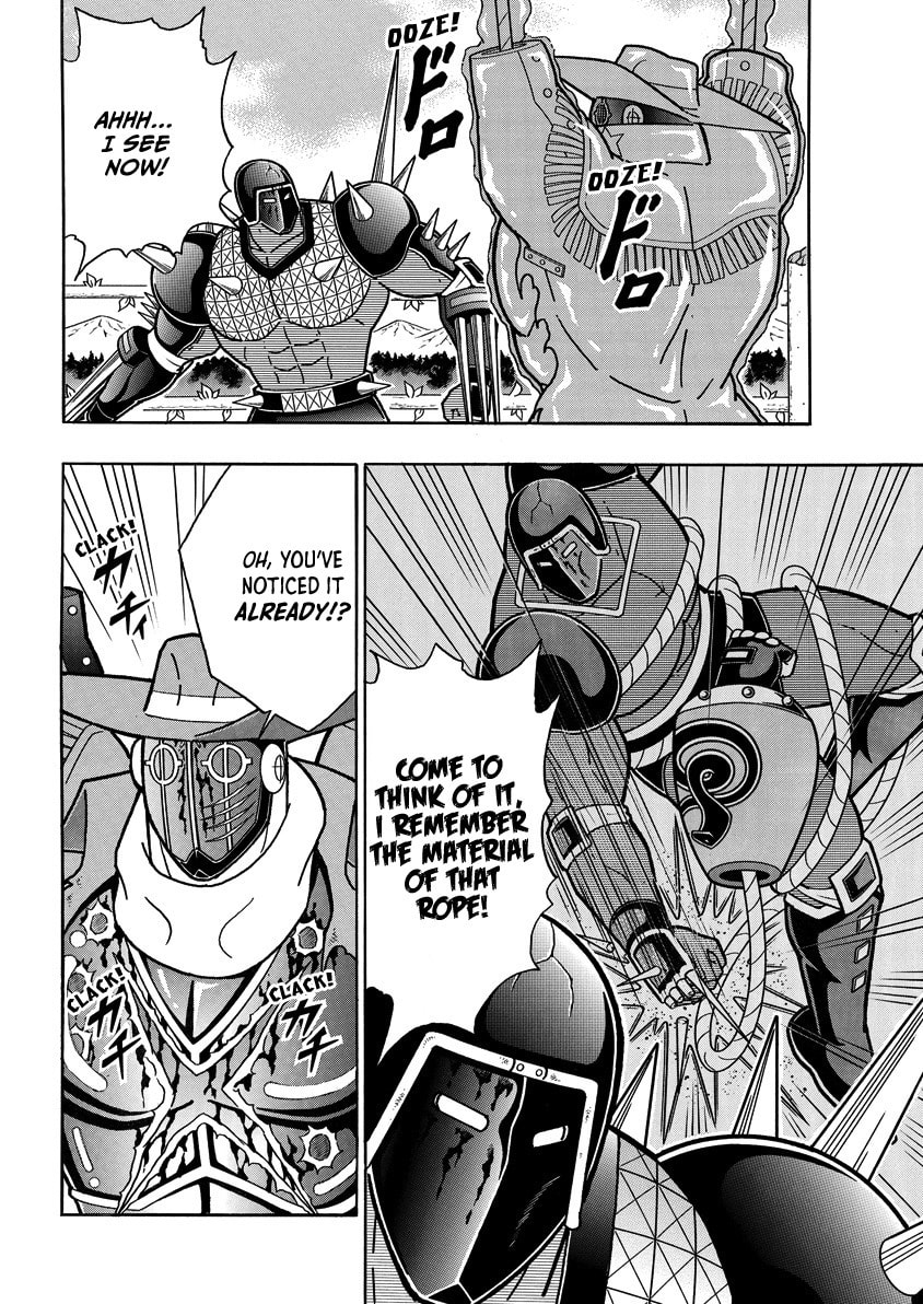 Kinnikuman Chapter 871 page 7 - 