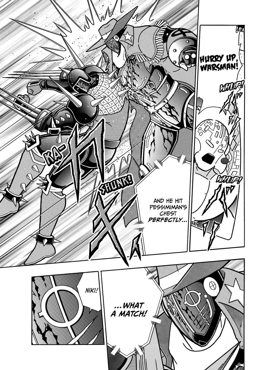 Kinnikuman Chapter 871 page 10 - 
