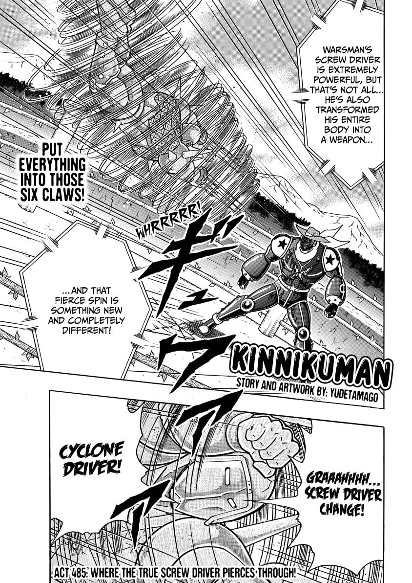 Kinnikuman Chapter 872 page 2 - 