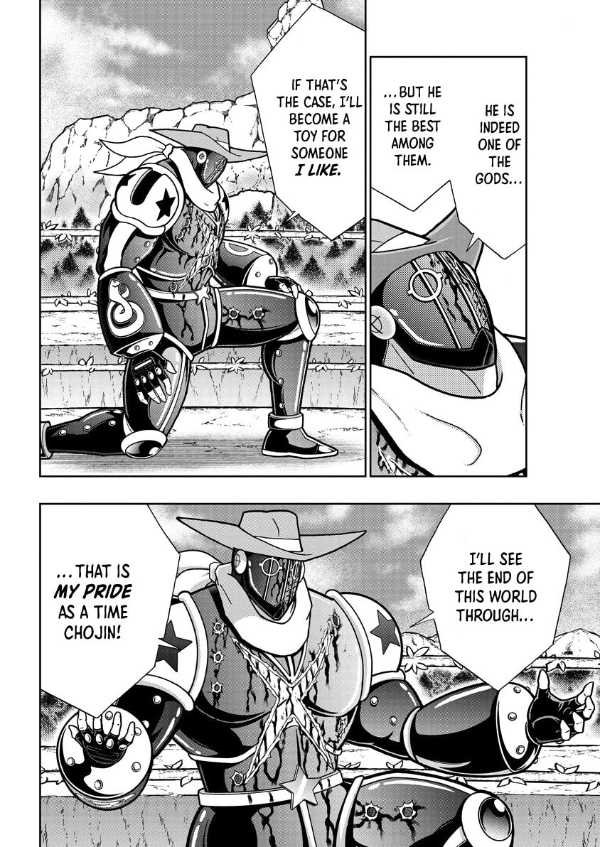 Kinnikuman Chapter 872 page 11 - 