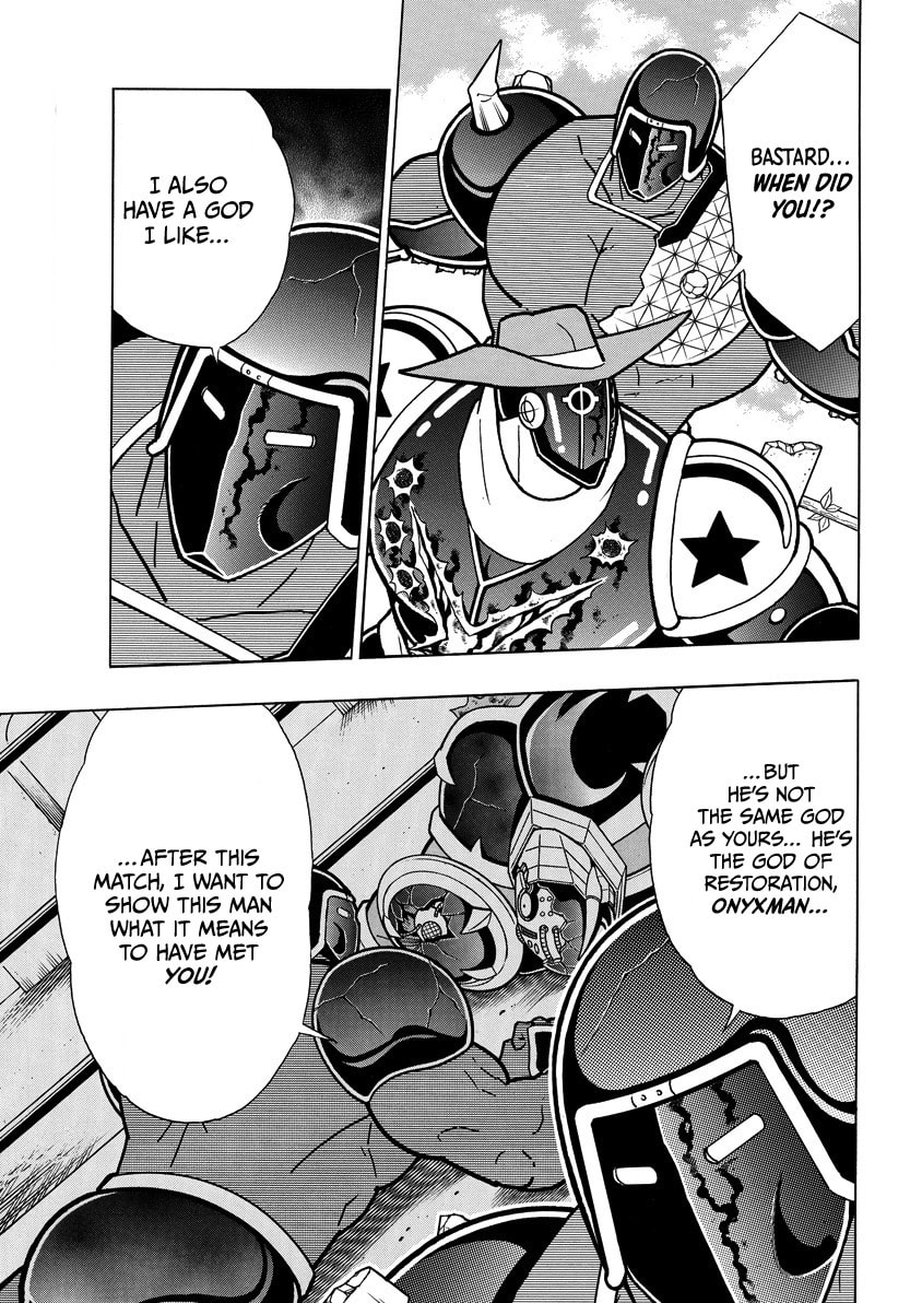 Kinnikuman Chapter 872 page 14 - 