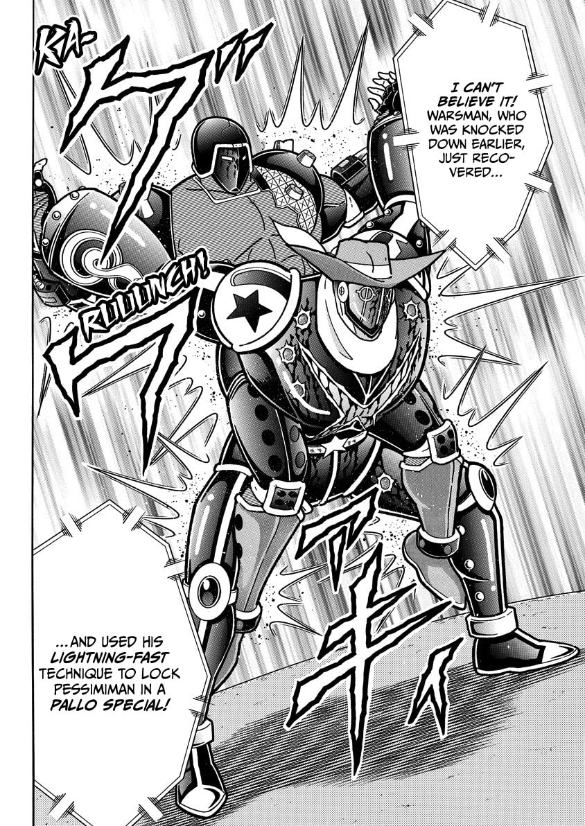 Kinnikuman Chapter 872 page 15 - 