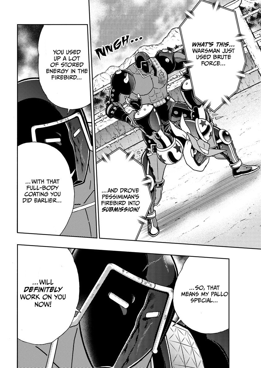 Kinnikuman Chapter 872 page 17 - 
