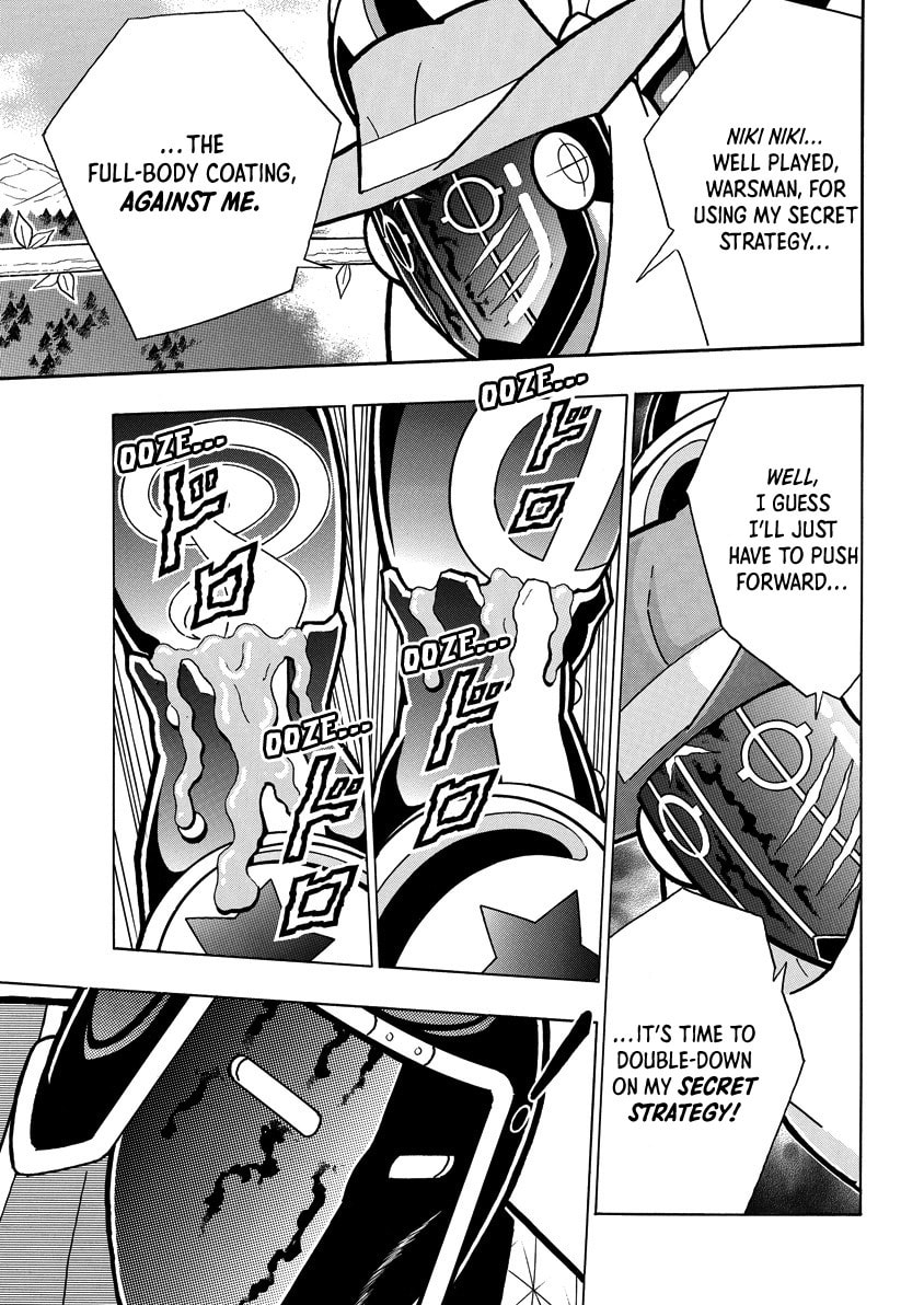 Kinnikuman Chapter 872 page 18 - 