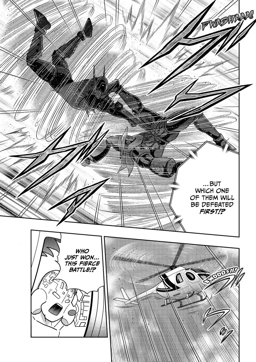 Kinnikuman Chapter 872 page 4 - 