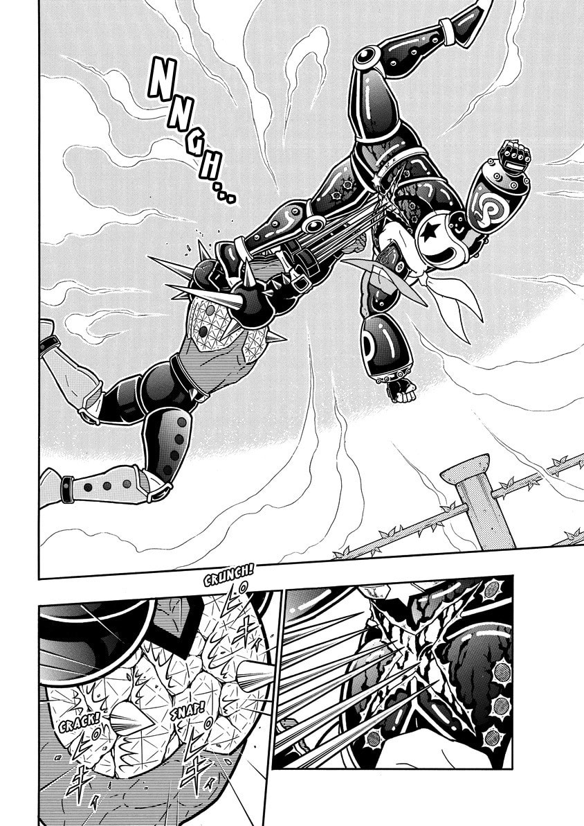 Kinnikuman Chapter 872 page 5 - 