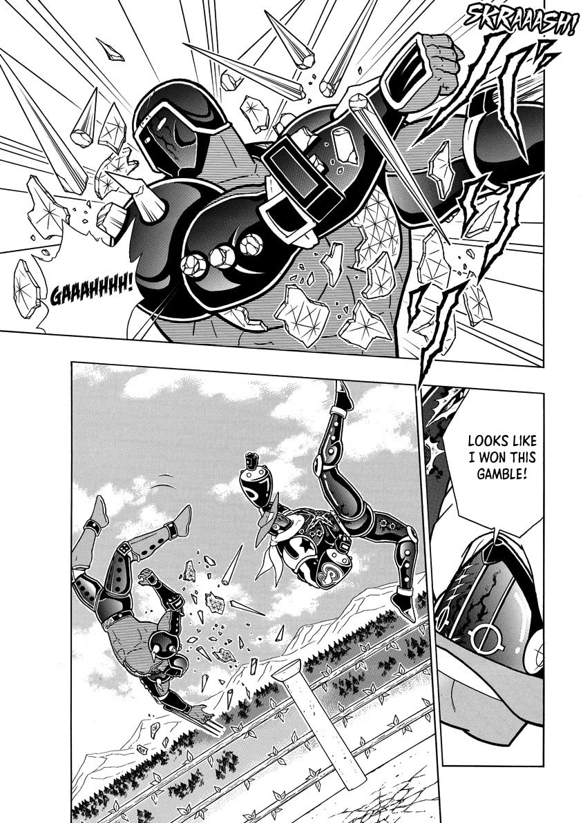 Kinnikuman Chapter 872 page 6 - 