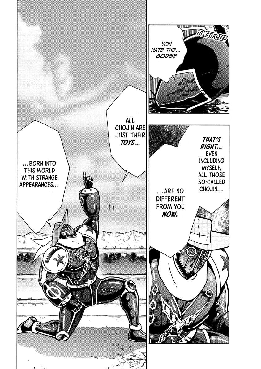 Kinnikuman Chapter 872 page 9 - 