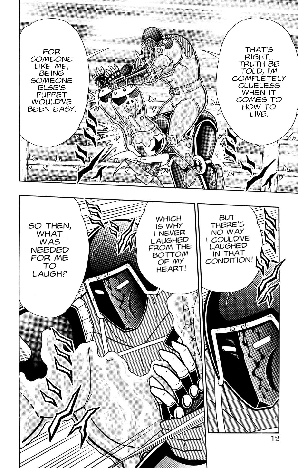 Kinnikuman Chapter 873 page 12 - 
