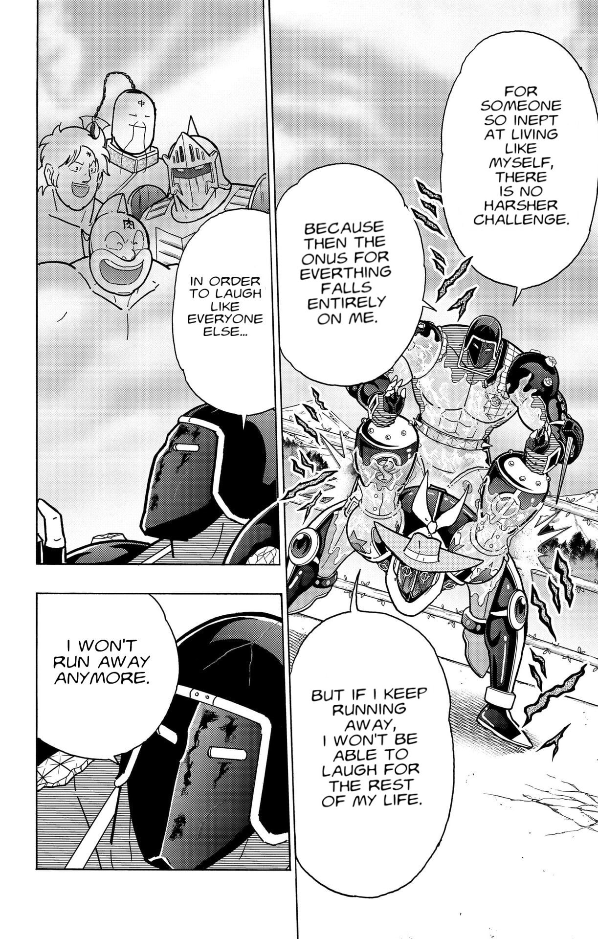 Kinnikuman Chapter 873 page 14 - 