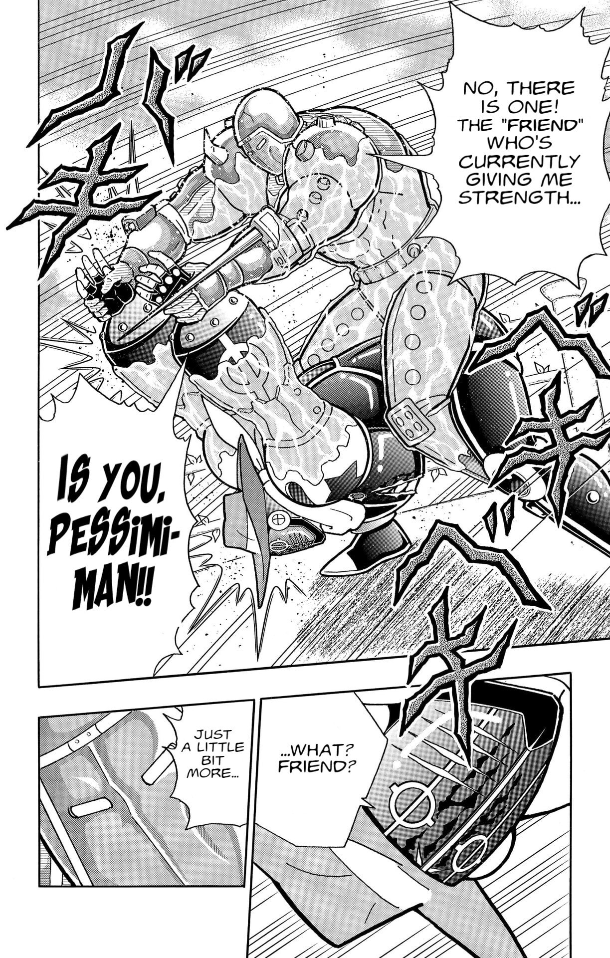 Kinnikuman Chapter 873 page 16 - 