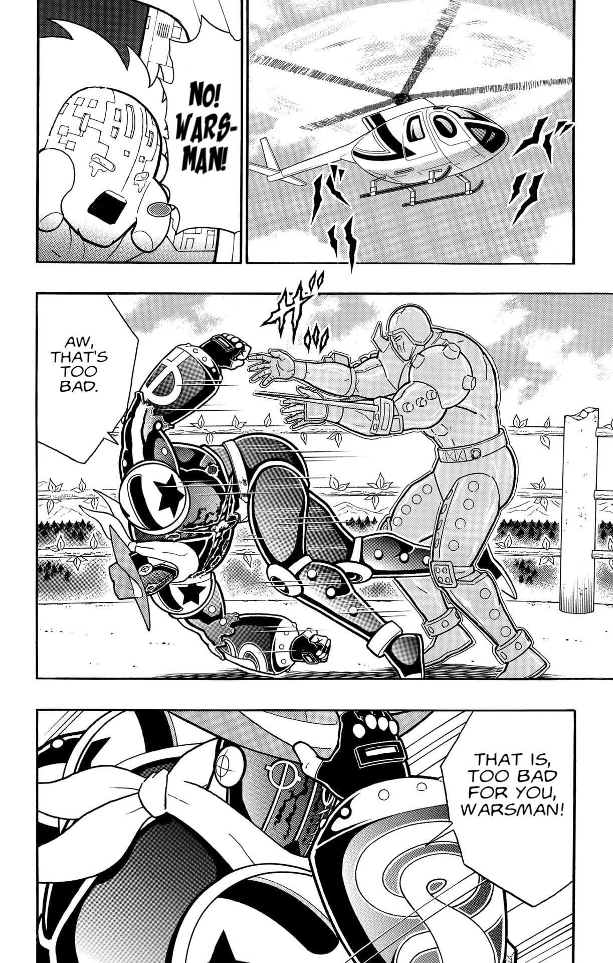 Kinnikuman Chapter 873 page 20 - 
