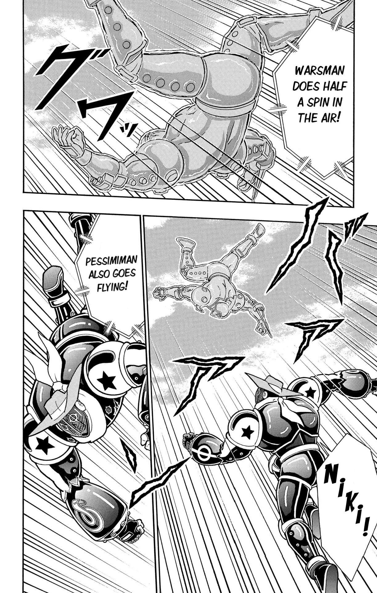 Kinnikuman Chapter 873 page 22 - 