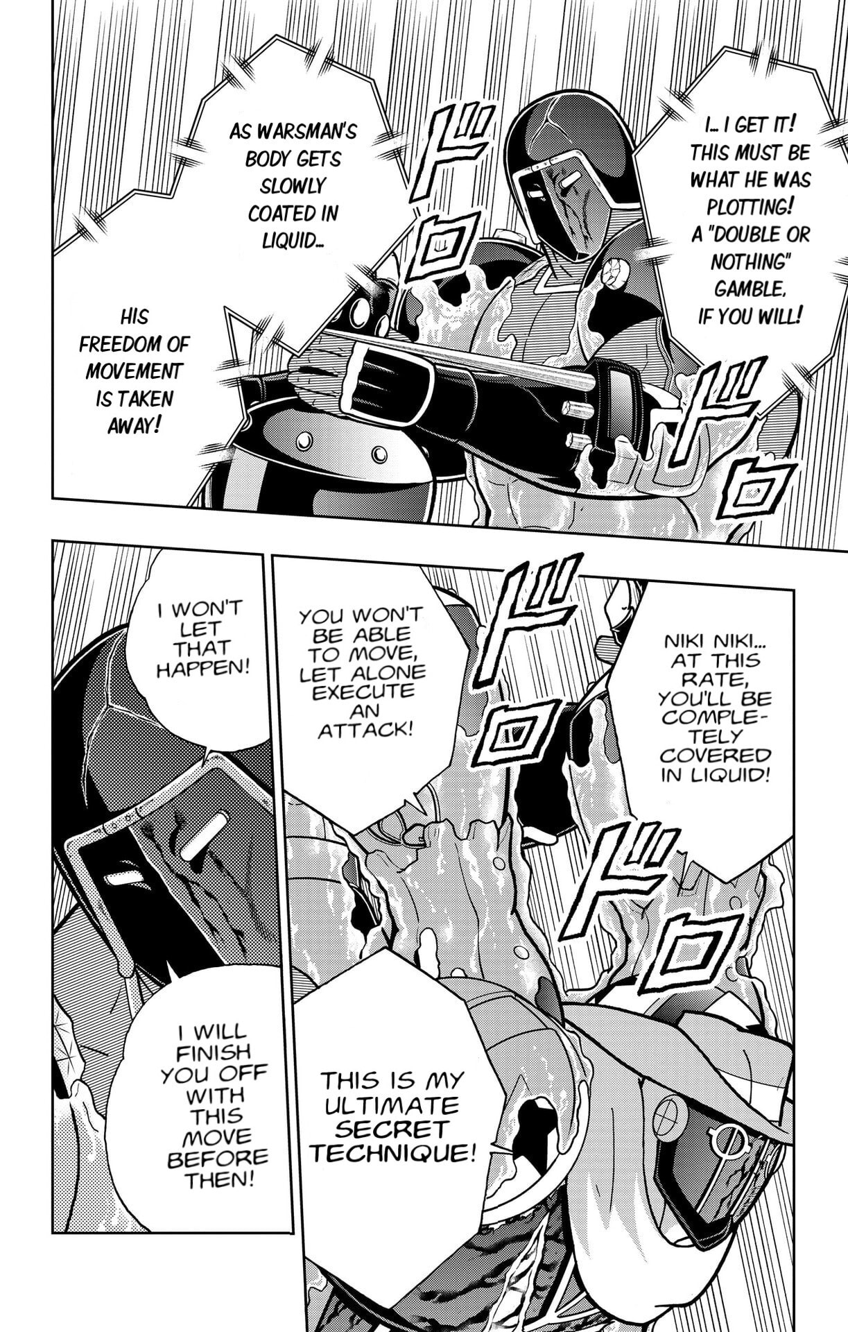 Kinnikuman Chapter 873 page 8 - 