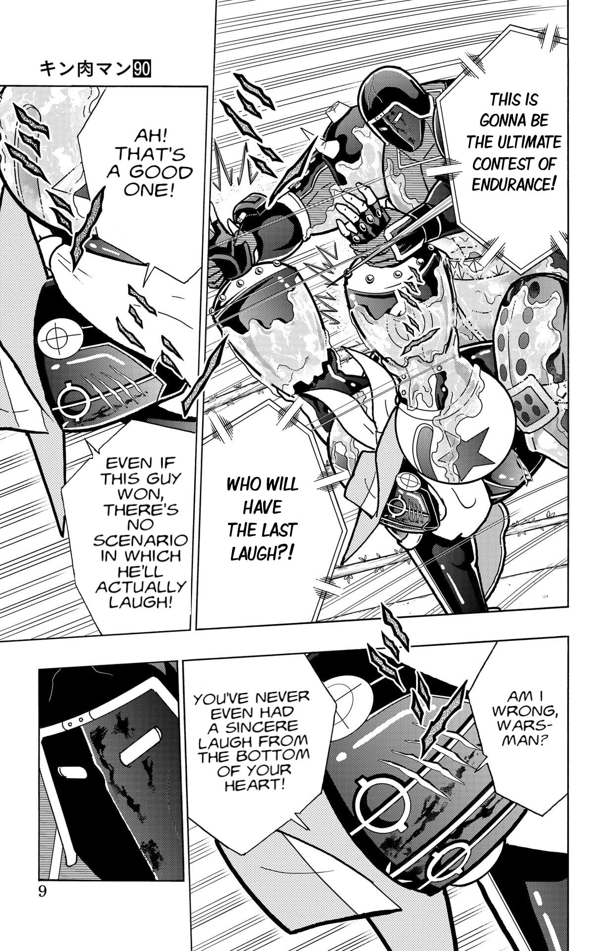 Kinnikuman Chapter 873 page 9 - 