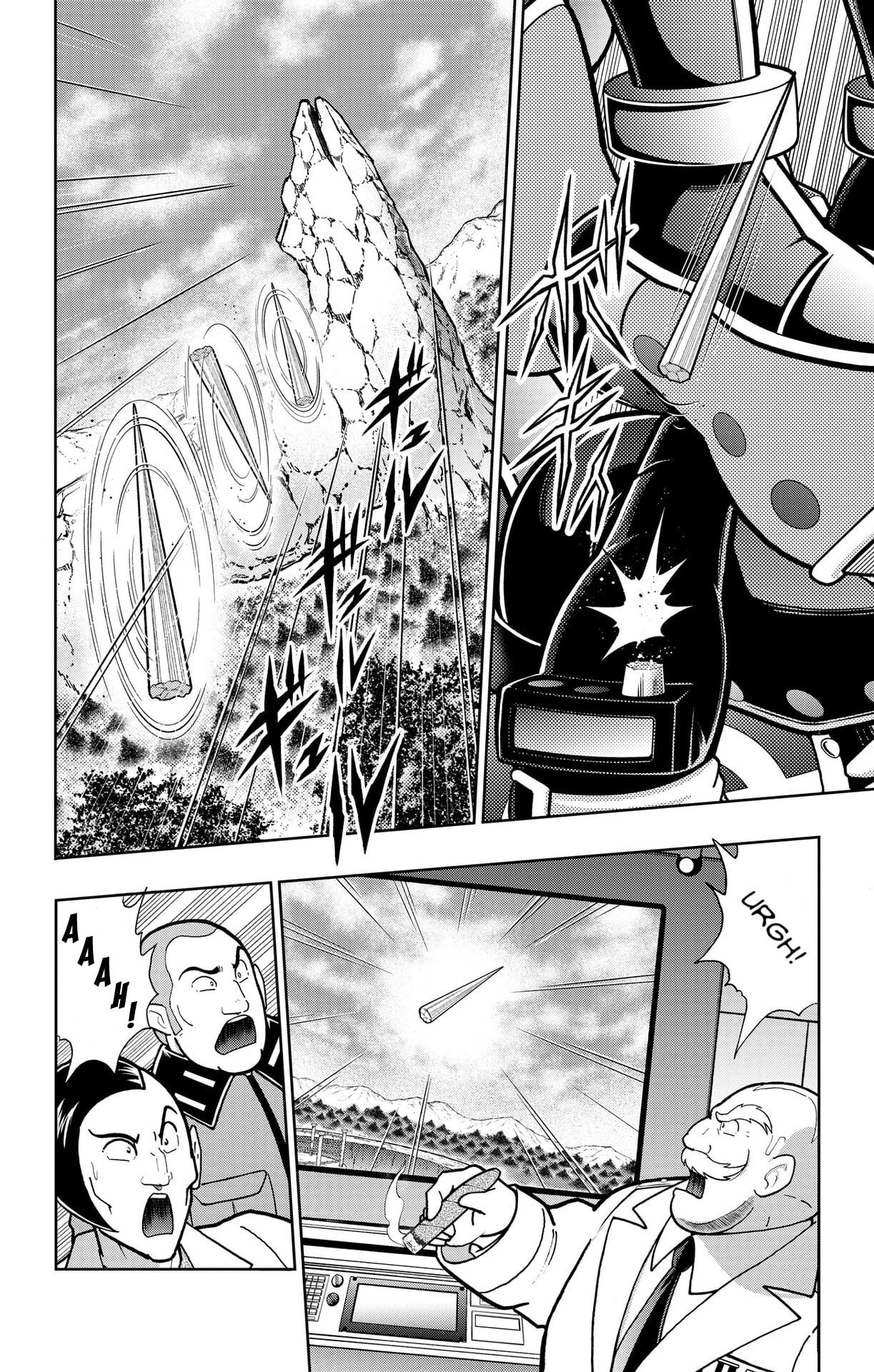 Kinnikuman Chapter 874 page 2 - 