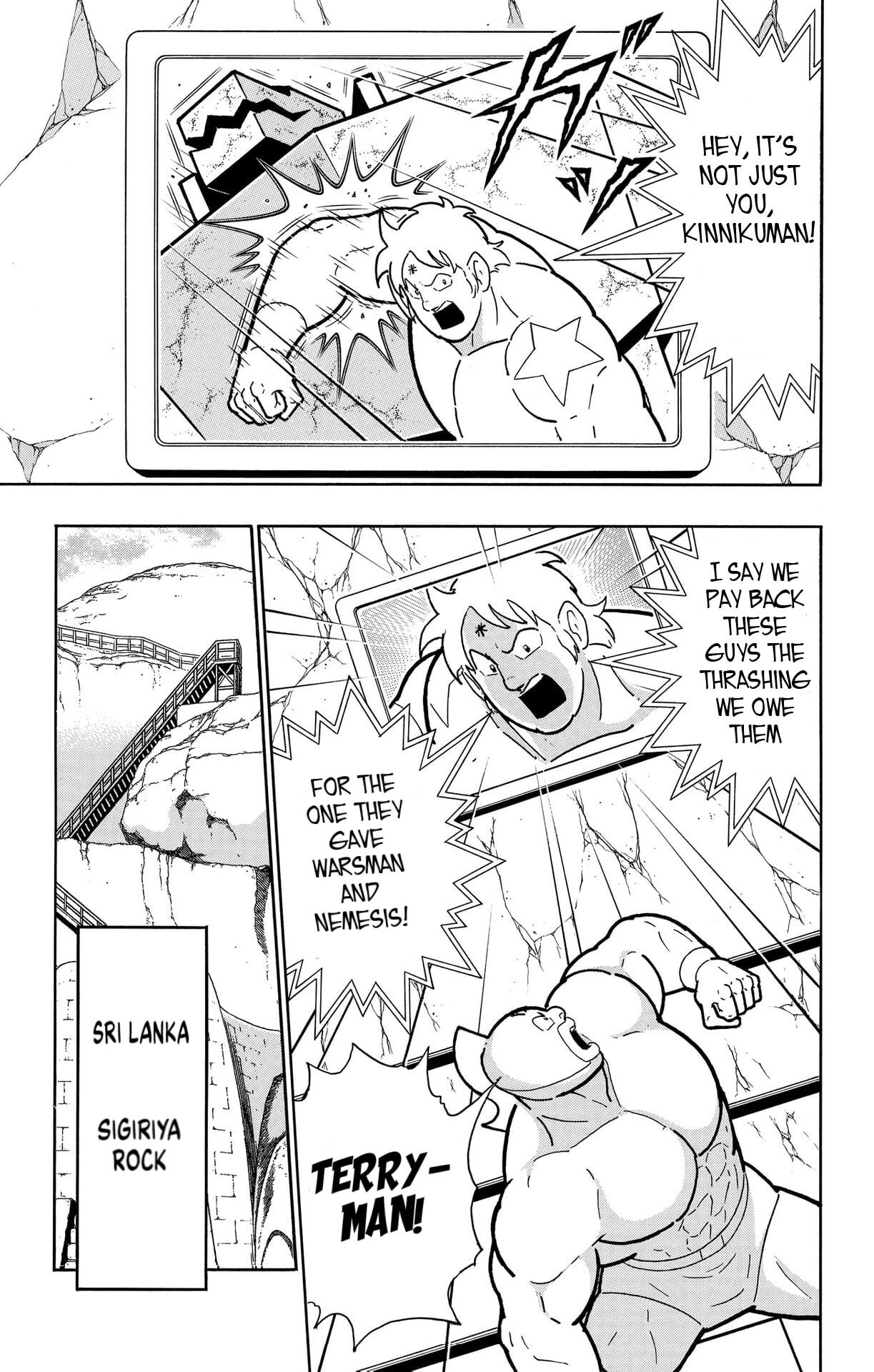 Kinnikuman Chapter 874 page 11 - 