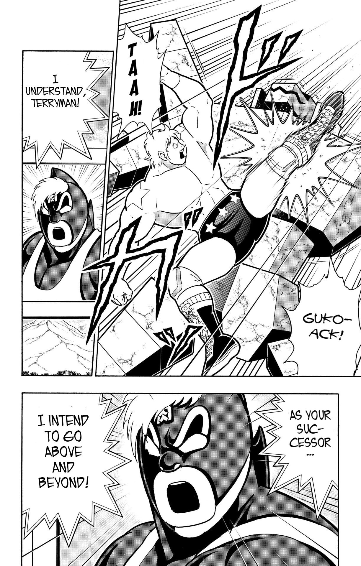 Kinnikuman Chapter 874 page 14 - 