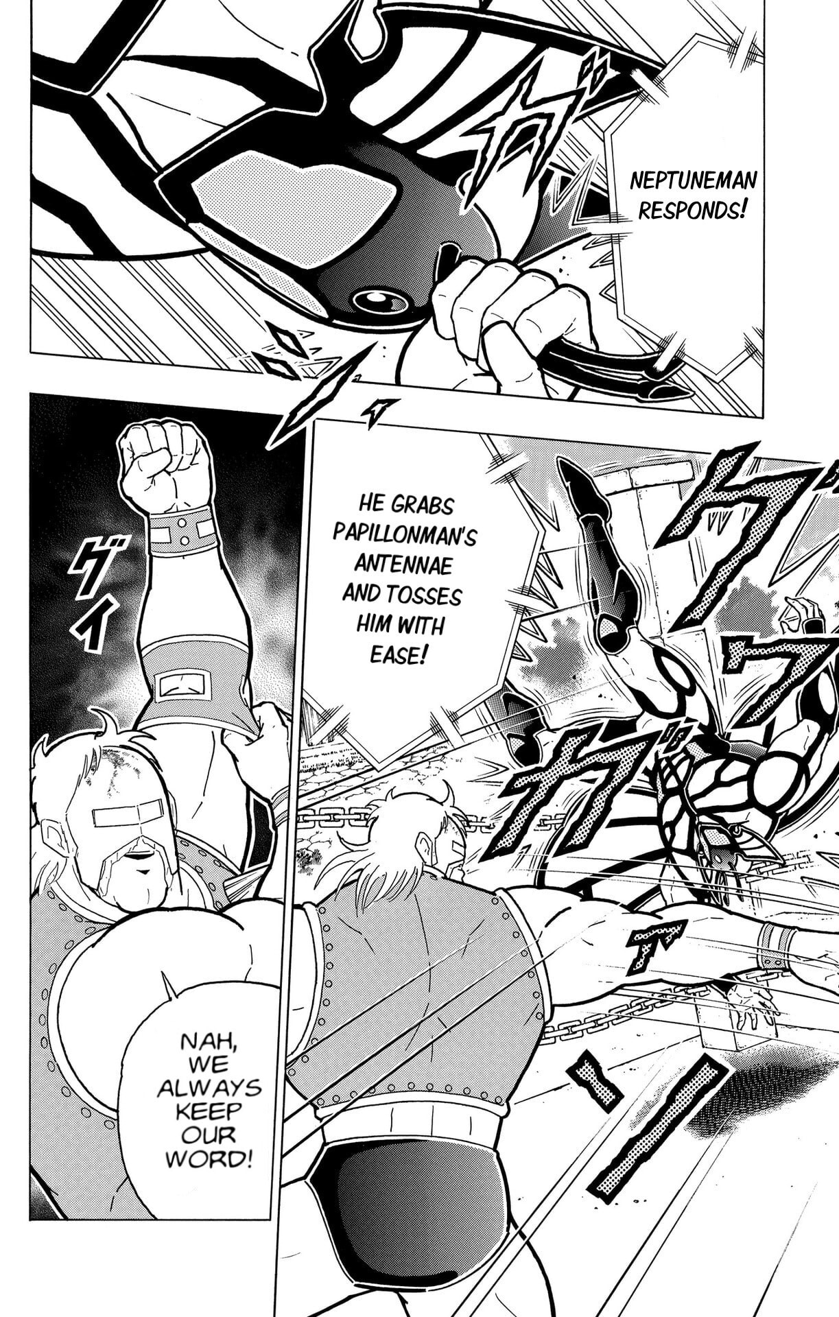 Kinnikuman Chapter 874 page 16 - 