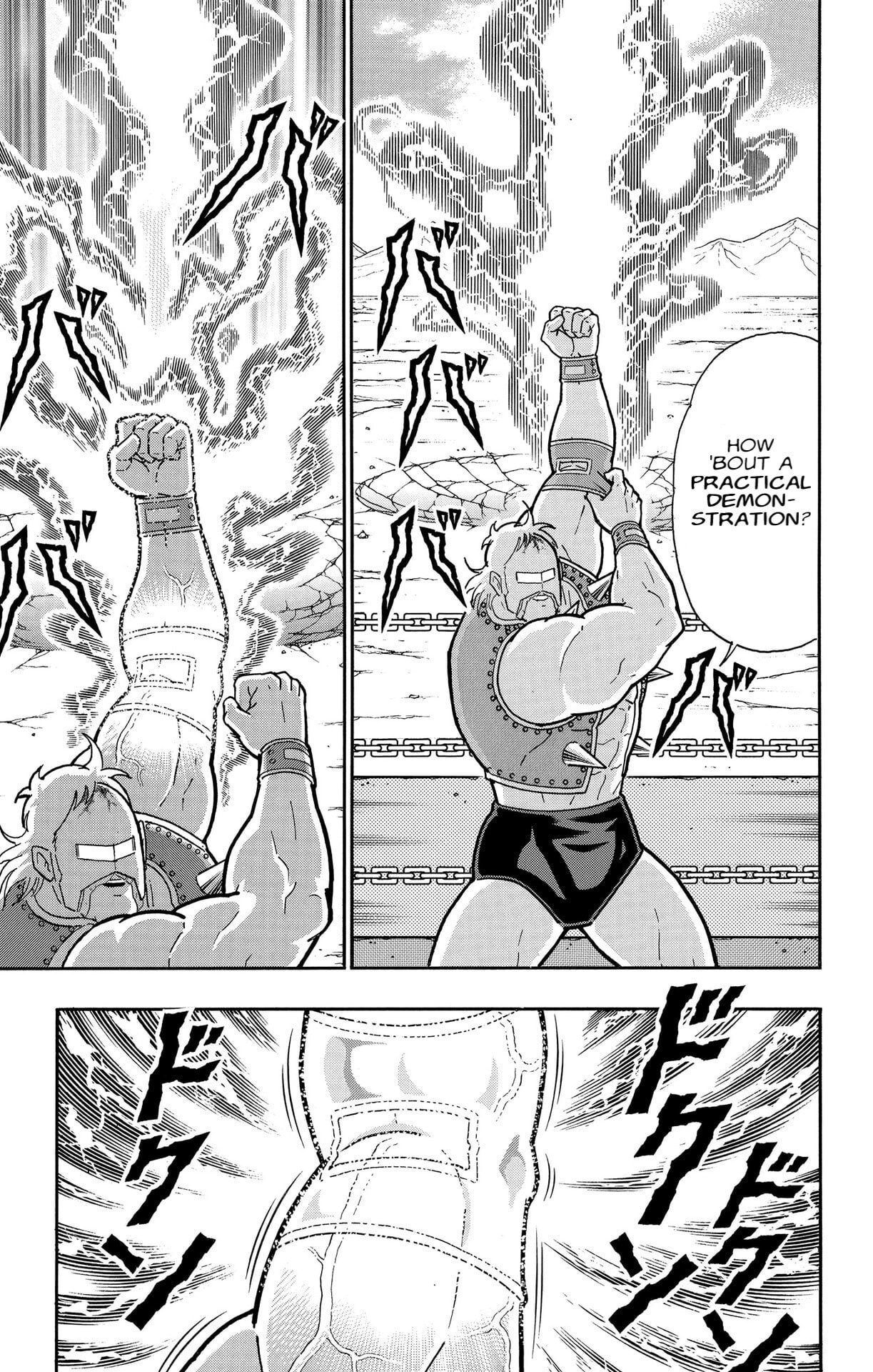 Kinnikuman Chapter 874 page 17 - 