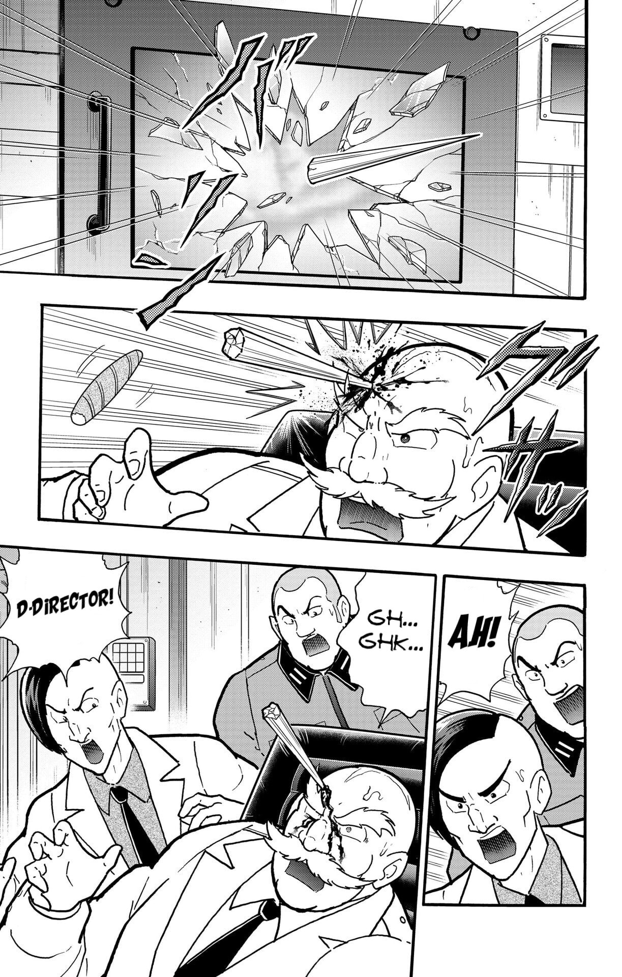 Kinnikuman Chapter 874 page 3 - 