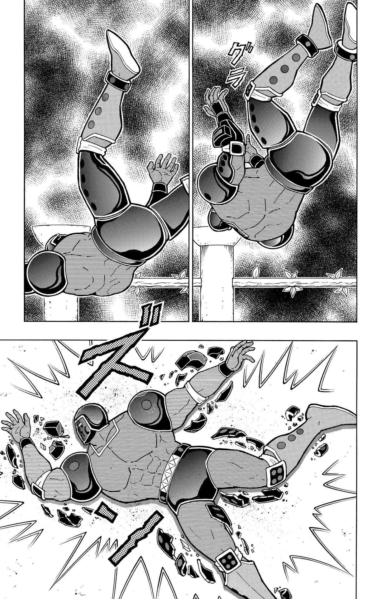 Kinnikuman Chapter 874 page 5 - 