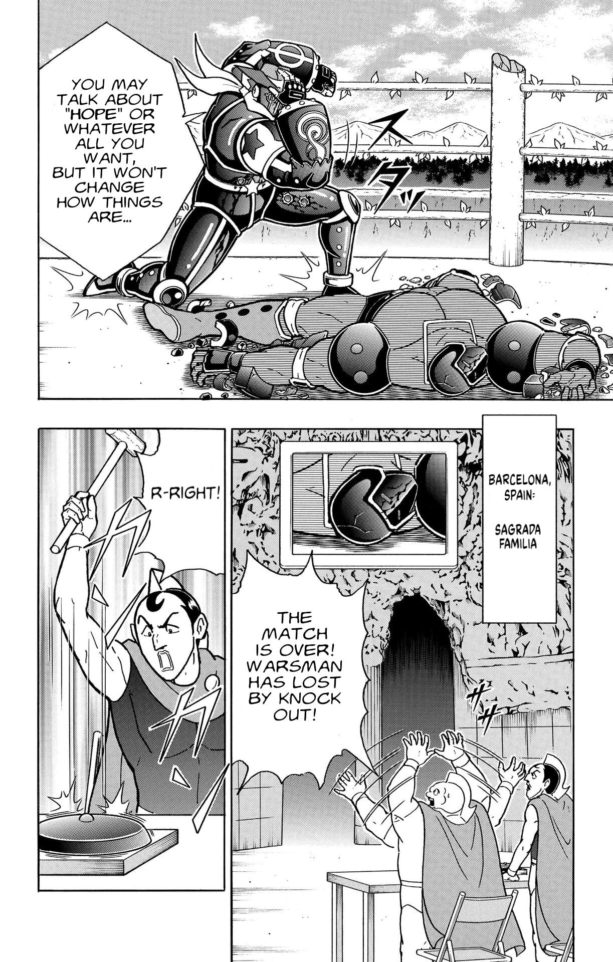 Kinnikuman Chapter 874 page 6 - 