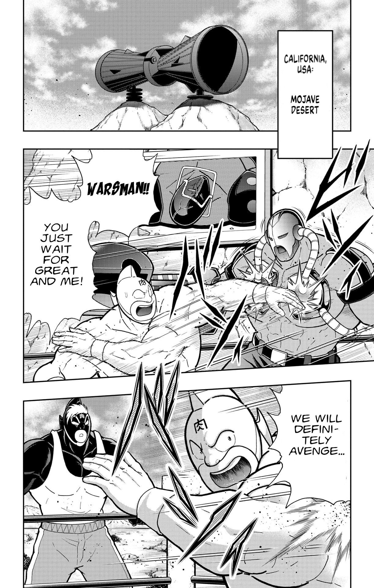 Kinnikuman Chapter 874 page 10 - 