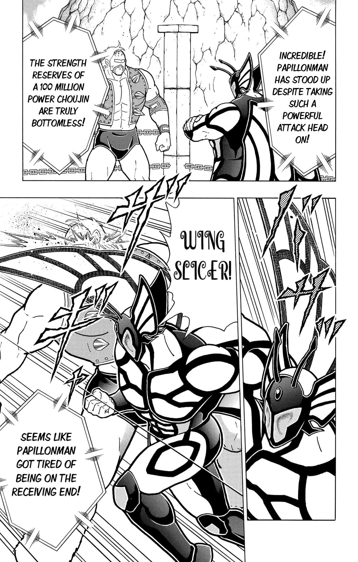 Kinnikuman Chapter 875 page 12 - 