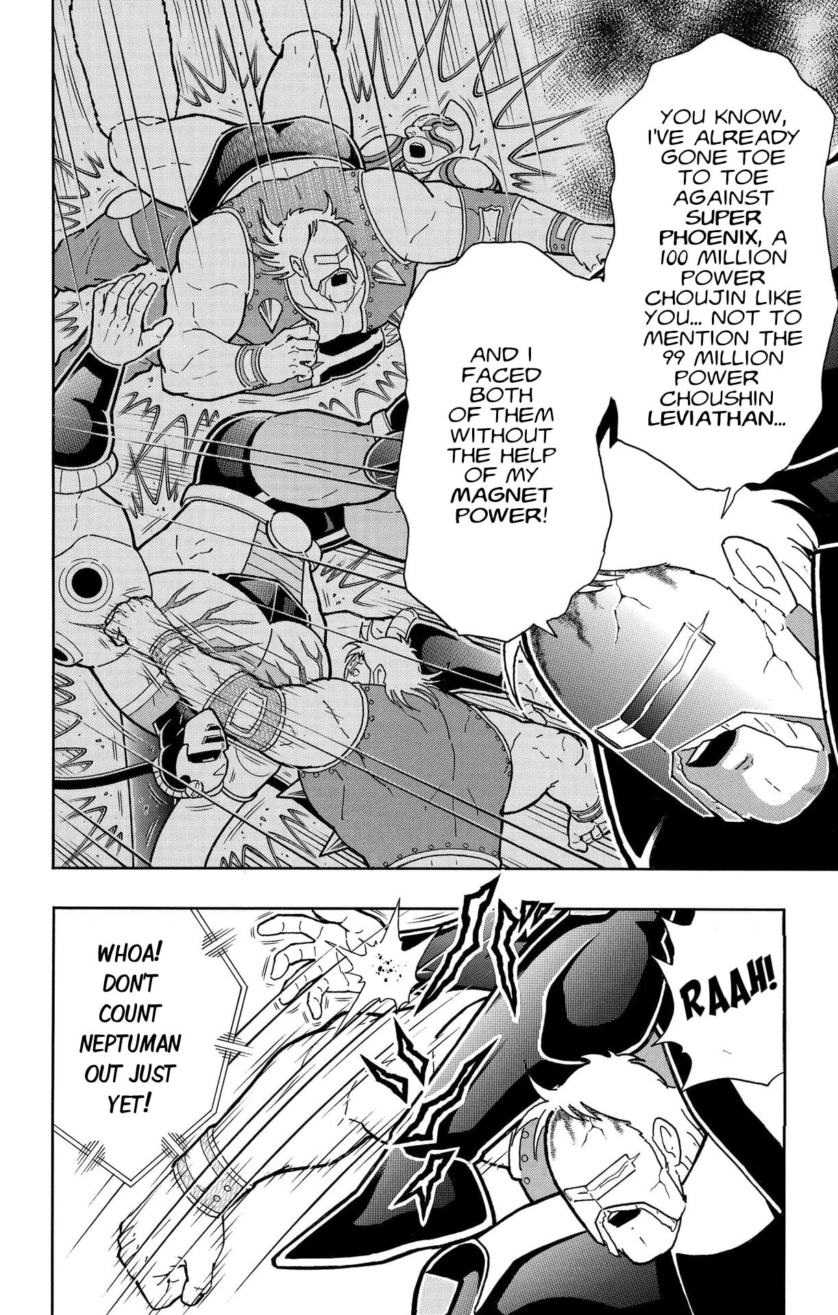 Kinnikuman Chapter 875 page 15 - 