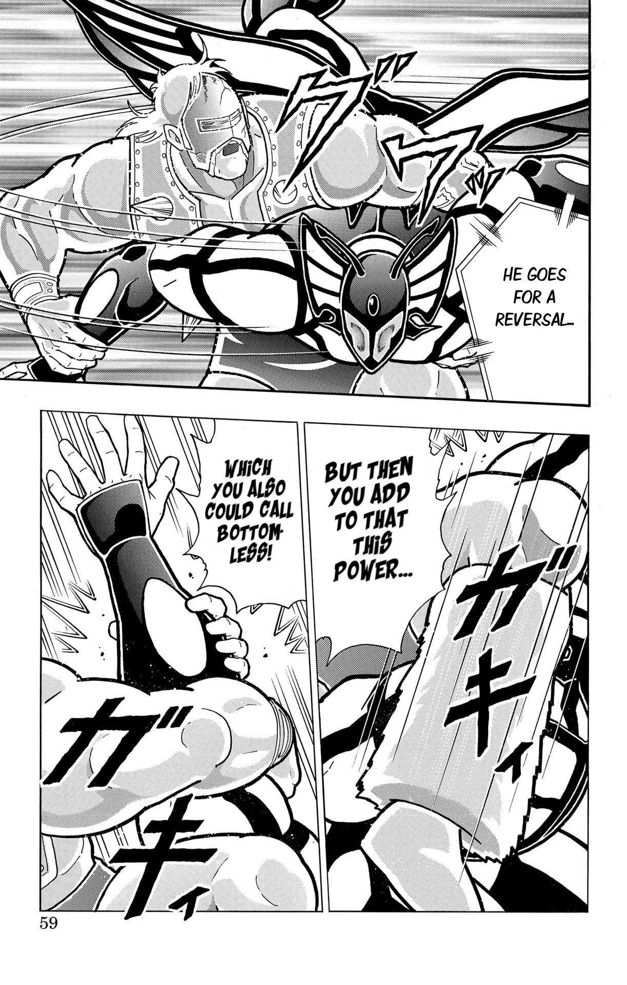 Kinnikuman Chapter 875 page 16 - 