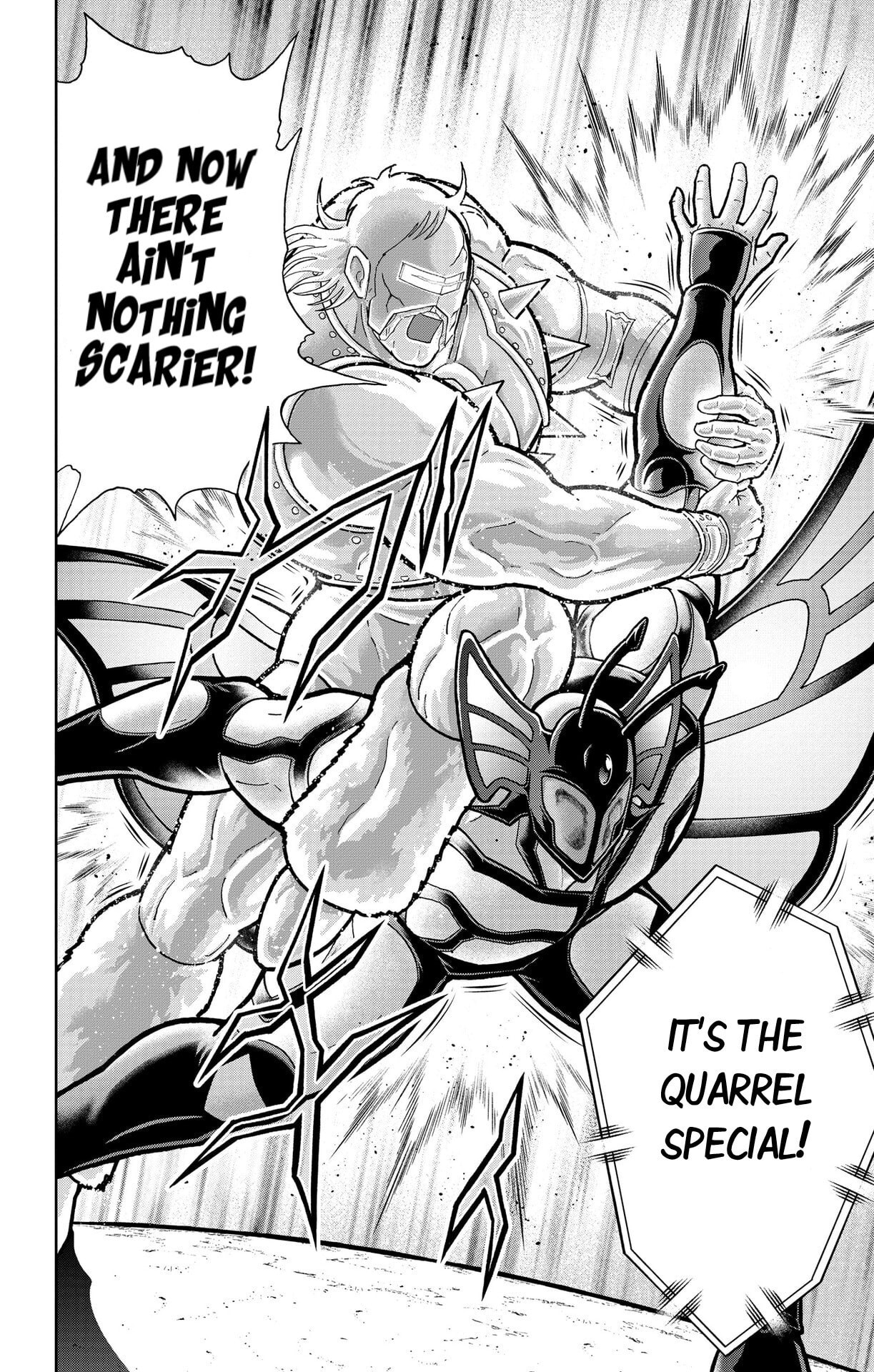 Kinnikuman Chapter 875 page 17 - 