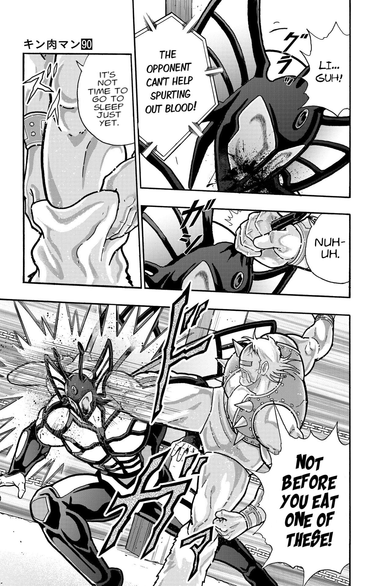 Kinnikuman Chapter 875 page 6 - 
