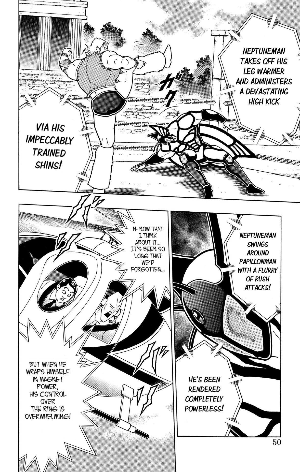 Kinnikuman Chapter 875 page 7 - 