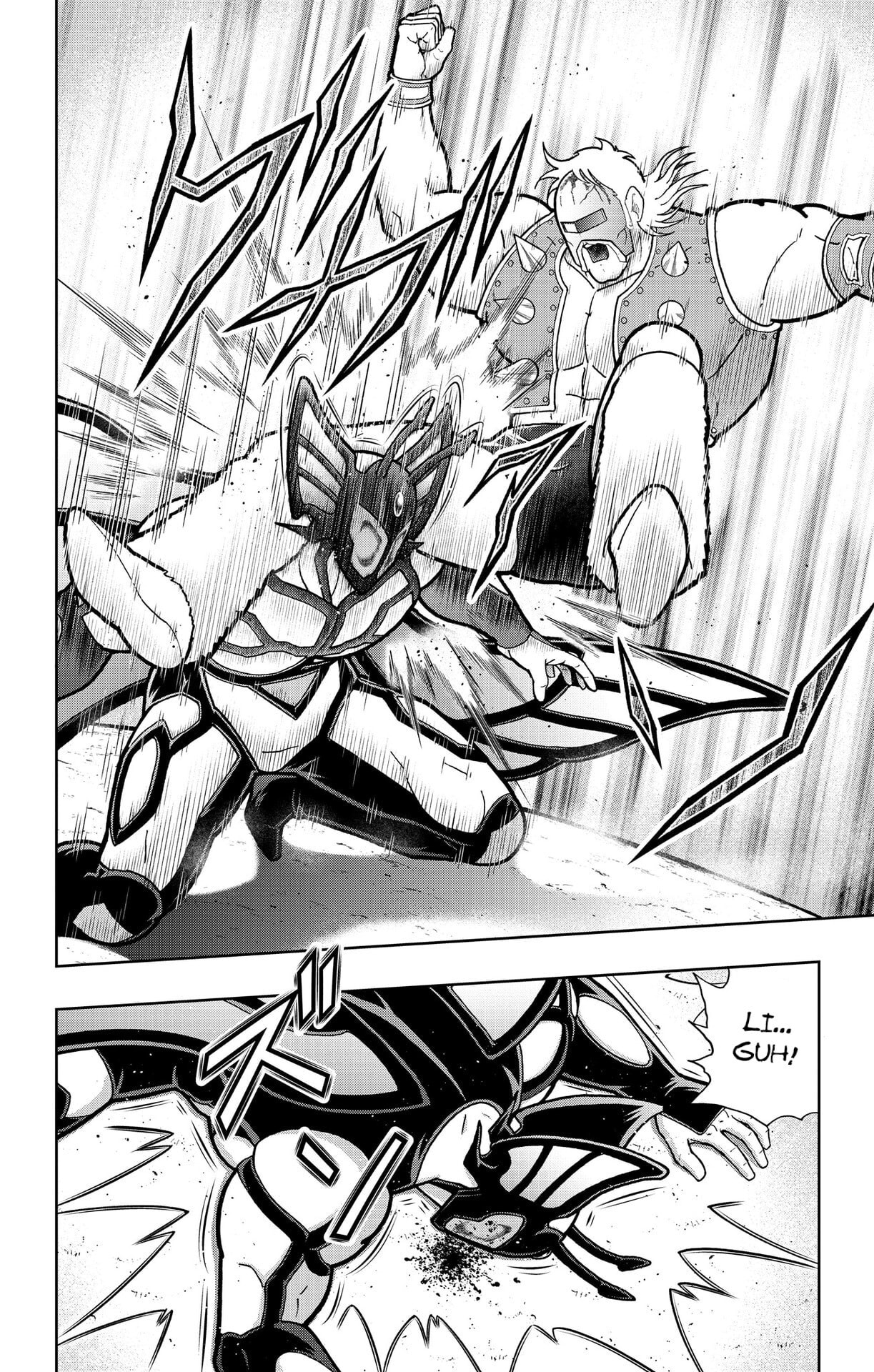 Kinnikuman Chapter 875 page 9 - 