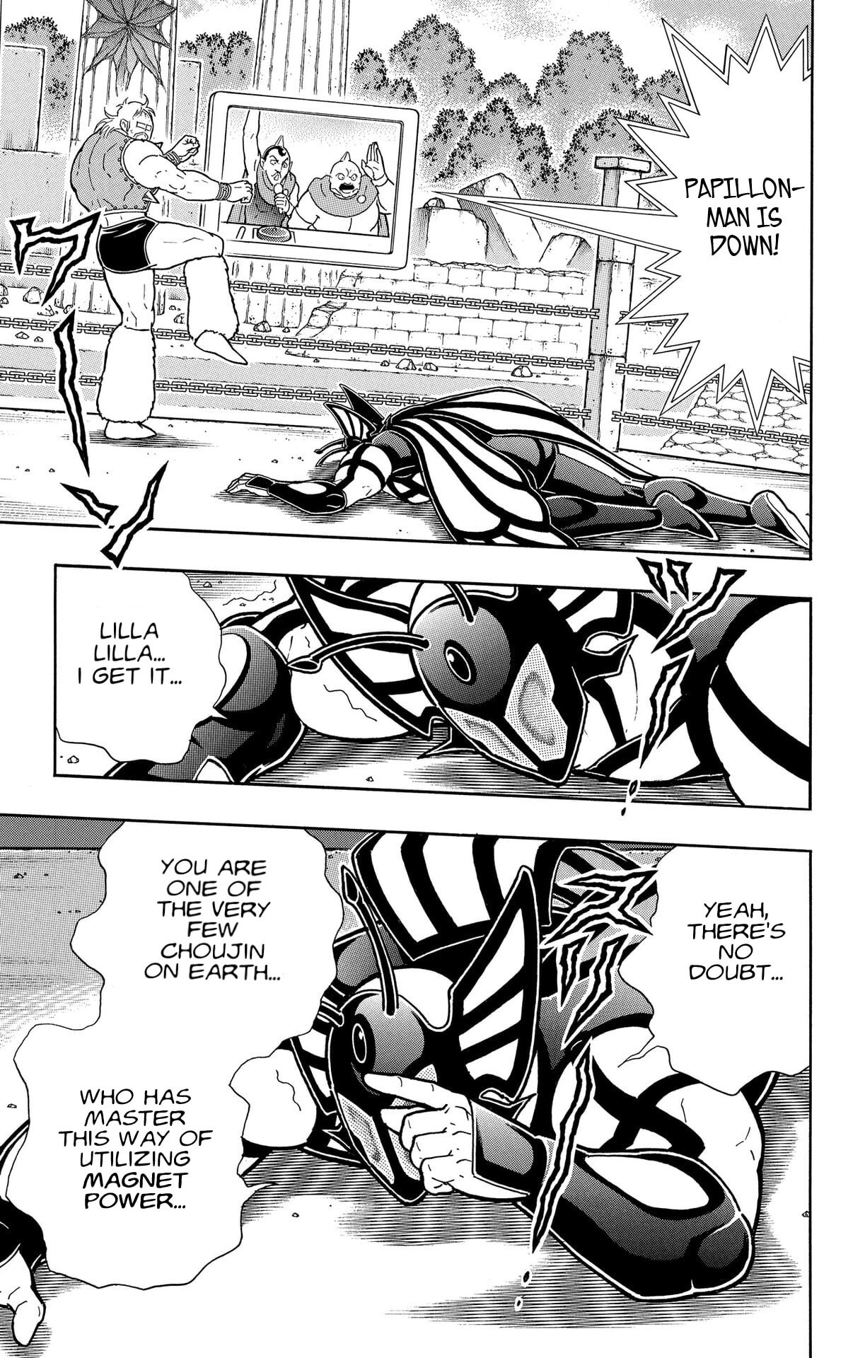Kinnikuman Chapter 875 page 10 - 
