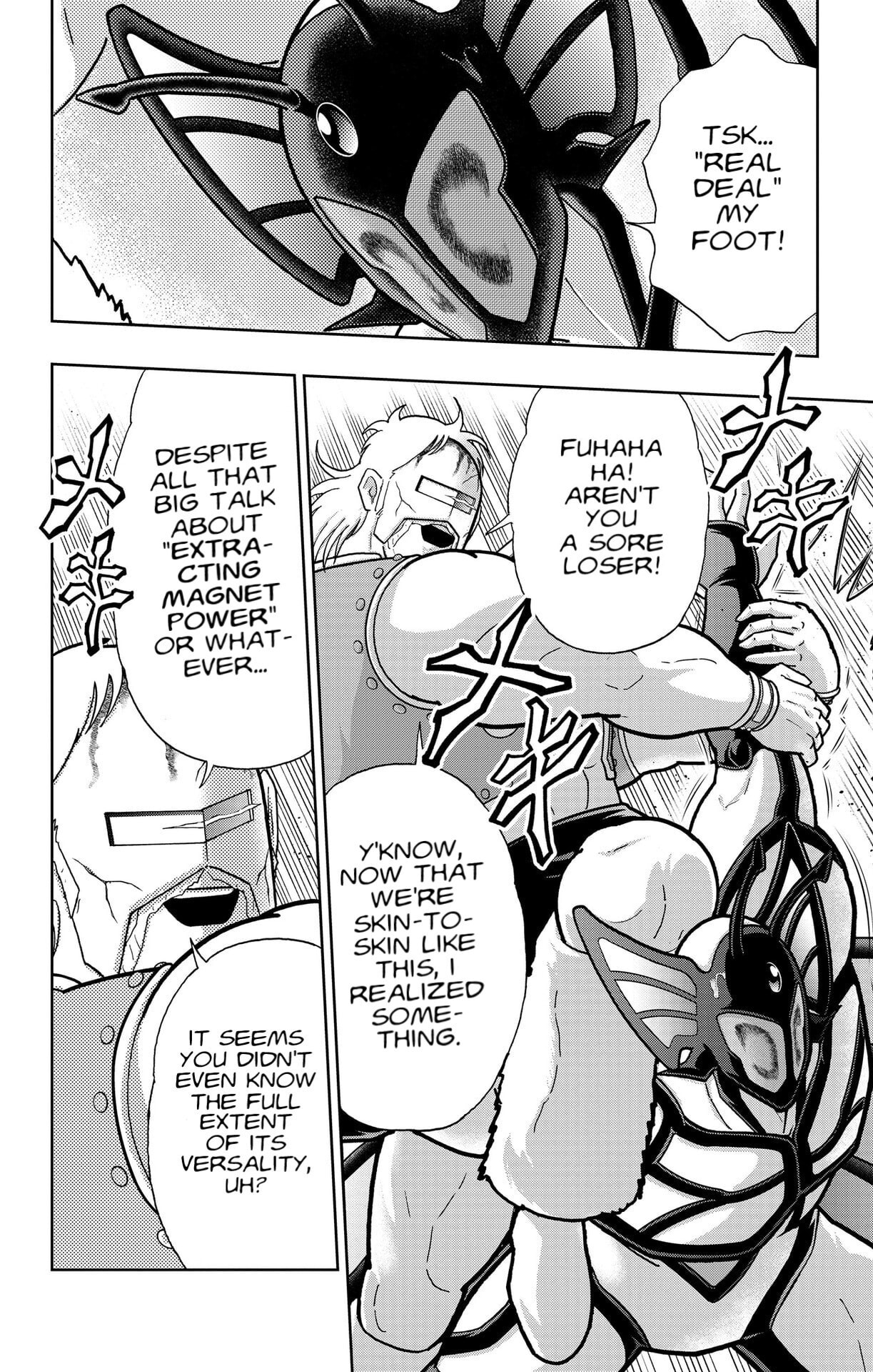 Kinnikuman Chapter 876 page 2 - 