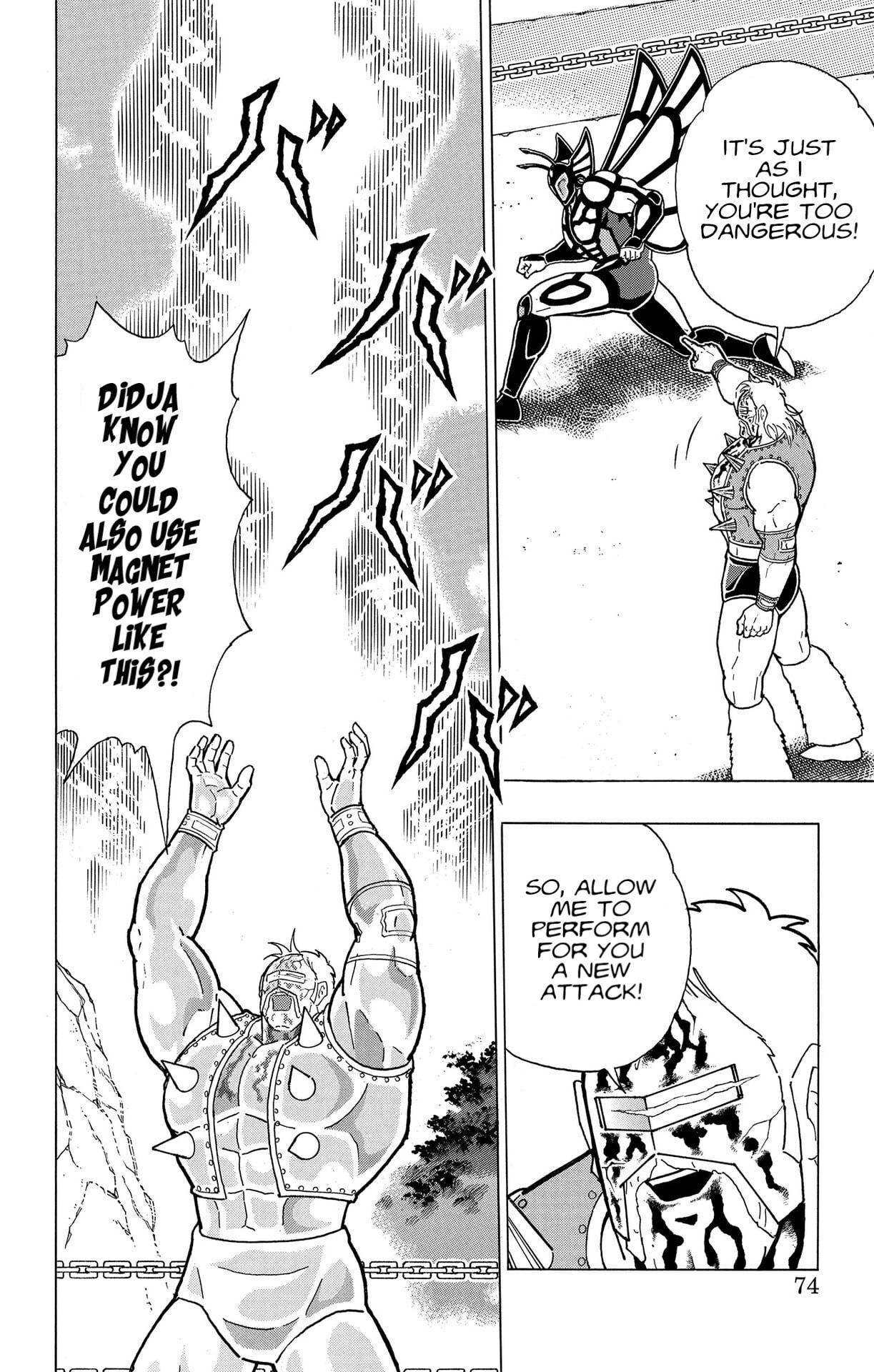 Kinnikuman Chapter 876 page 14 - 