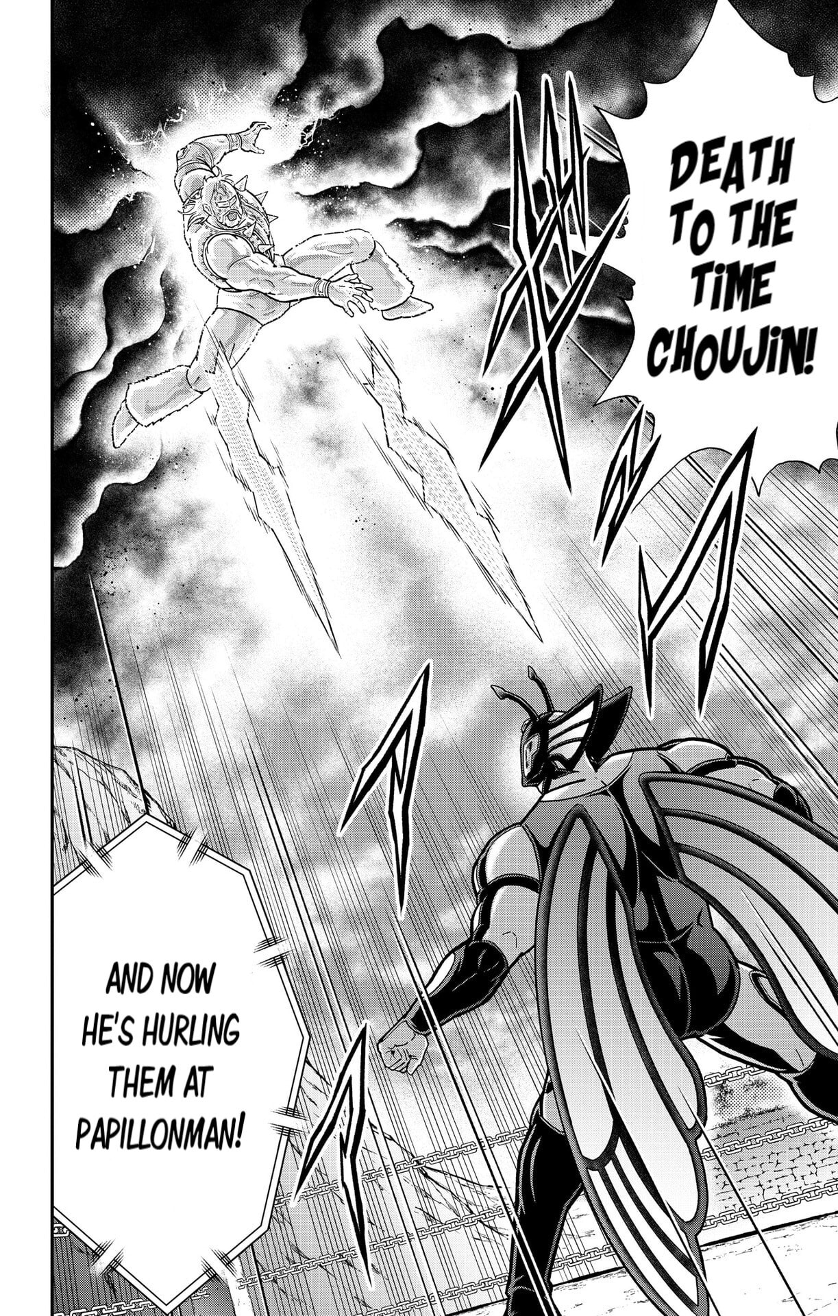 Kinnikuman Chapter 876 page 18 - 