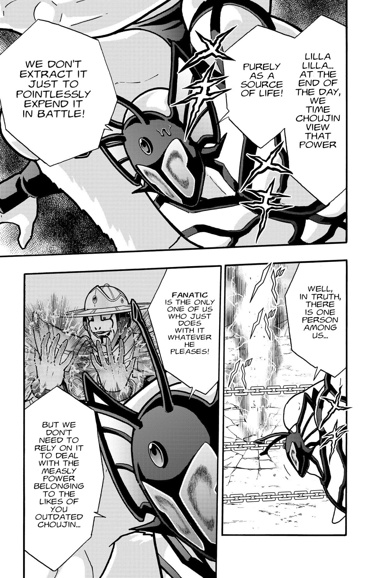 Kinnikuman Chapter 876 page 3 - 