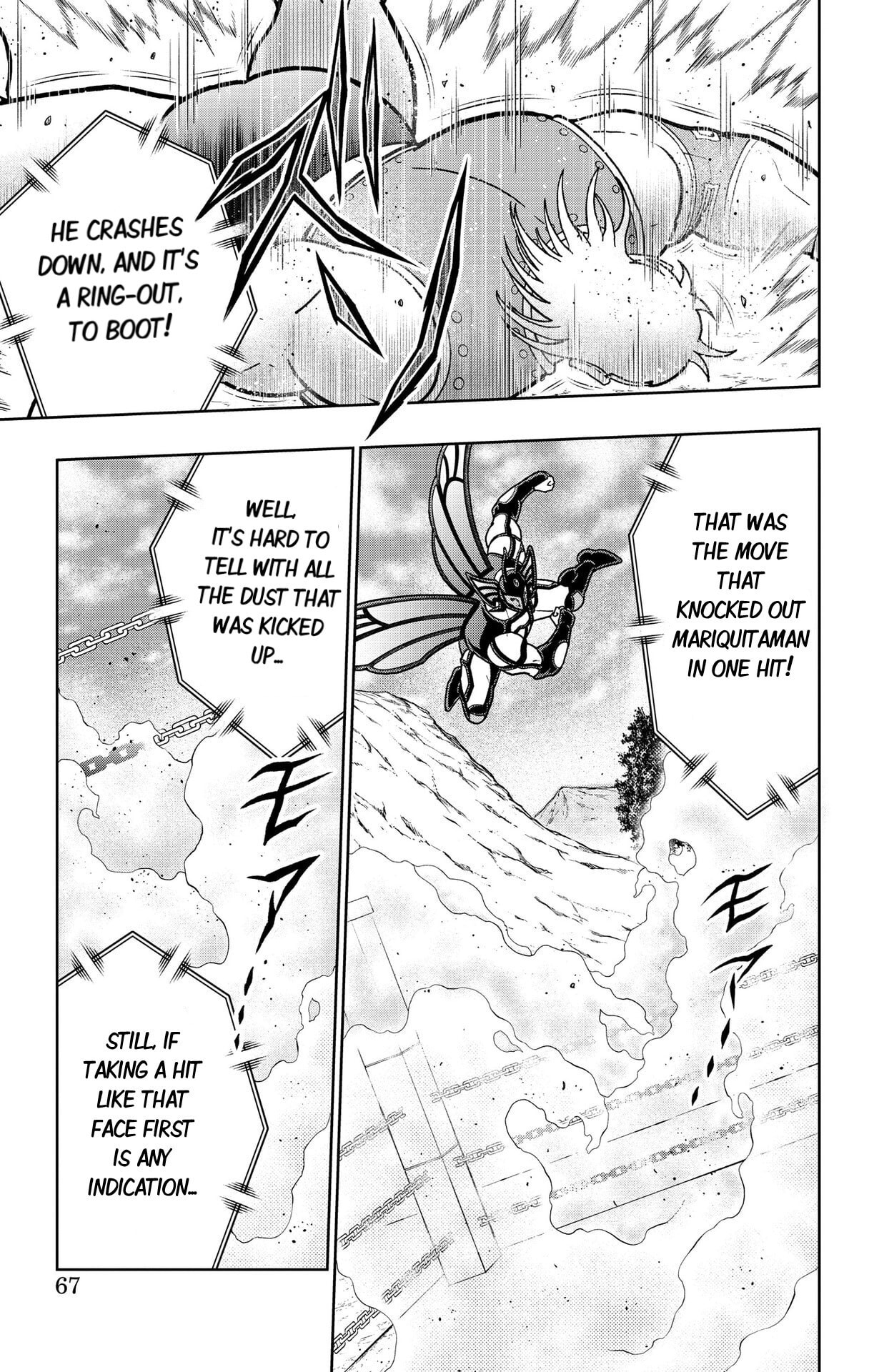 Kinnikuman Chapter 876 page 7 - 
