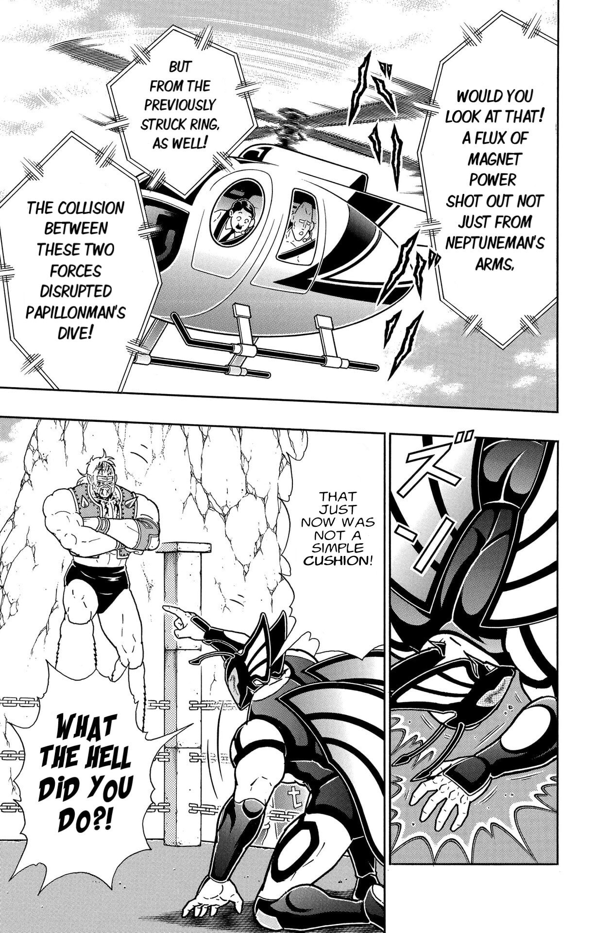 Kinnikuman Chapter 877 page 11 - 